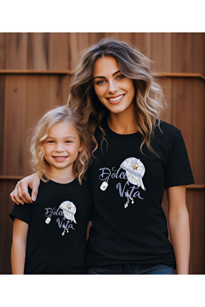 ASELİNDA Tricou combinat mamă-fiu cu imprimeu pălărie Dolce Vita (adăugați 2 ...