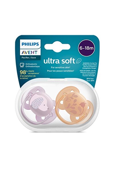 Philips Avent Σετ 2 πιπίλες, Philips Avent, εξαιρετικά μαλακές, ορθοδοντικές, μαλακές και εύκαμπτες, σιλικόνης