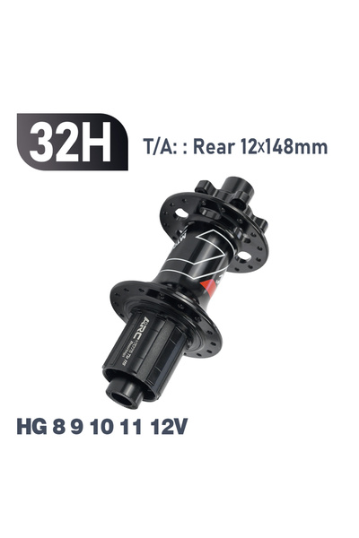 Choice 32H 12x148 HG BOOST ARC MT009 Rear Hub 4in1 BOOST 10x135 12x142 12x148...