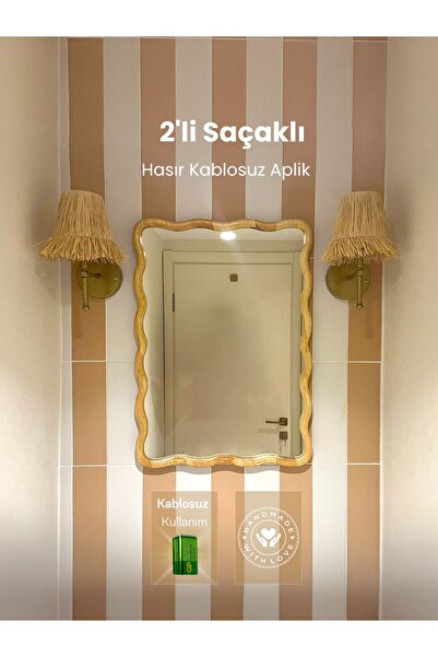 Maison Avf 2'li Rafya Saçaklı Bohem Hasır Kablosuz Pilli Duvar Aydınlatması A...