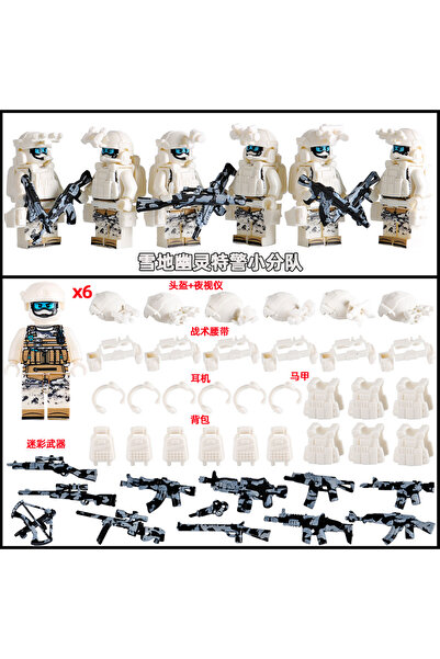 Choice 6 people Military mini doll camouflage yellow desert ghost special forces assembled building blocks