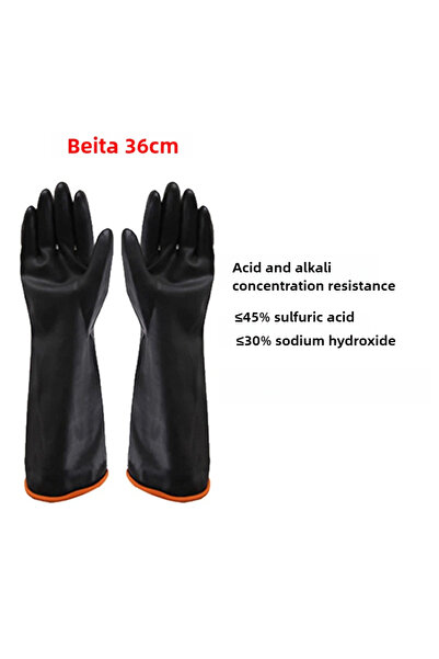 Choice قفازات مقاومة للأحماض والقلويات مصنوعة من الخشب بطول 36 سم، مصنوعة من ...