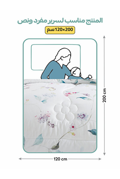 Donetella 4-Piece Digital Print Comforter Set – Twin Size 170x230 cm, Soft Microfiber Bedding Set.