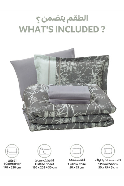 Donetella 4-Piece Digital Print Comforter Set – Twin Size 170x230 cm, Soft Microfiber Bedding Set.