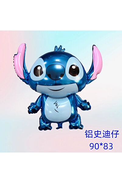 Choice مجموعة بالونات ليلو وستيتش (90×85 سم) - بالون ستيتش من رقائق الألومنيو...