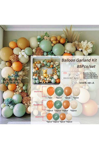 Choice Other 10WR-181-A 85pcs Sage Green and Brown Balloon Arch Kit, Safari Jungle Balloon Garland Arch Kit