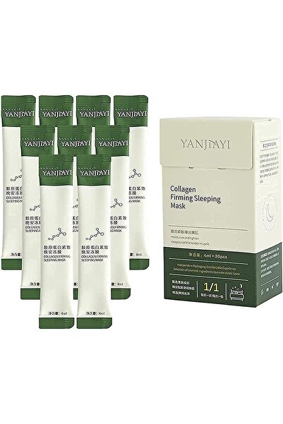 Collagenika قناع شد الكولاجين الكوري، قناع النوم لشد الكولاجين، قناع شد بروتي...