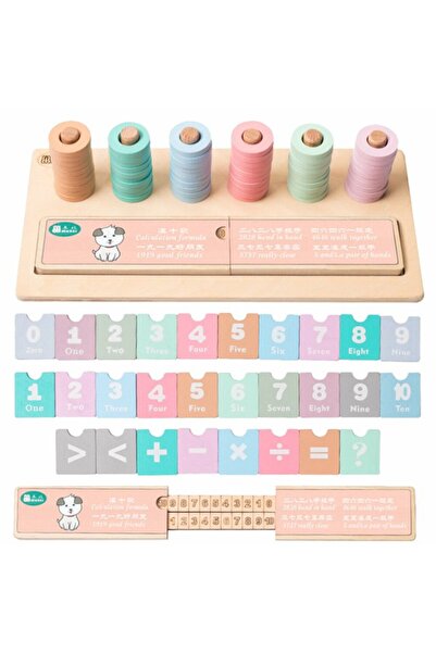 sallma Arithmetic calculator and abacus, wooden, educational tool set, Montessori