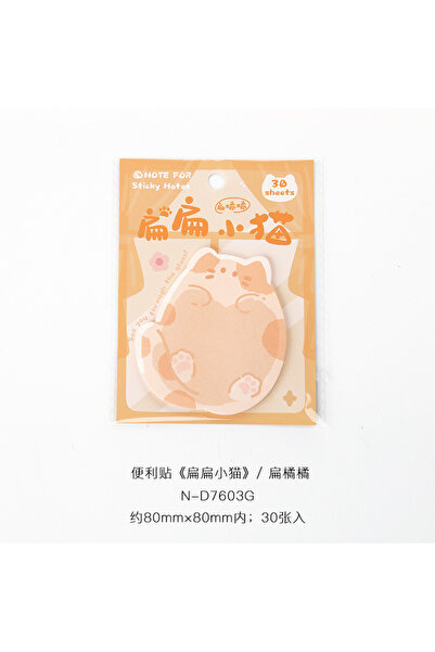 Choice ملصقات مريحة لسلسلة F Kitten قطة كورية لطيفة طالبة تترك رسالة N Times ...