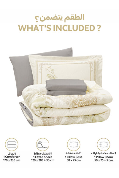 Donetella 4-Piece Digital Print Comforter Set – Twin Size 170x230 cm, Soft Microfiber Bedding Set.