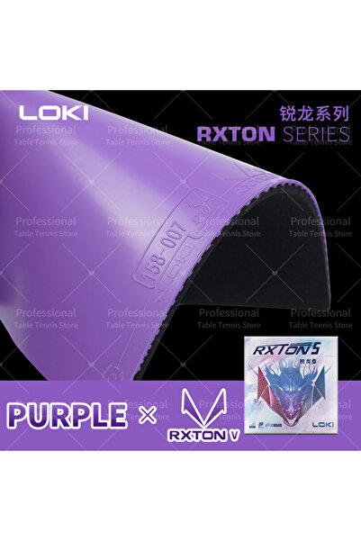 Choice قطعة واحدة من سلسلة لوكي ريكستون الأرجوانية ذات الخمسة ألوان لتنس الطا...