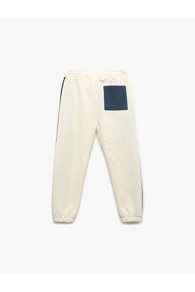 Koton Color Blocked Hooded Cotton Jogger Sweatpants