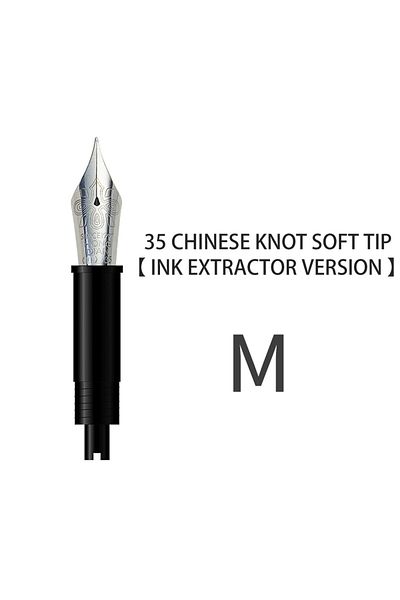 Choice Converter version M HongDian No.35 Fountain Pen Nib Unit - Converter/Piston version Soft EF/F/M Nibs