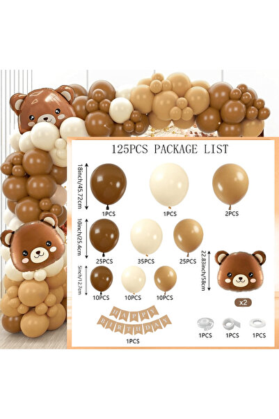 Choice Other MULTI 125pcs Brown Teddy Bear Balloon Garland Arch Kit, Bear Bal...
