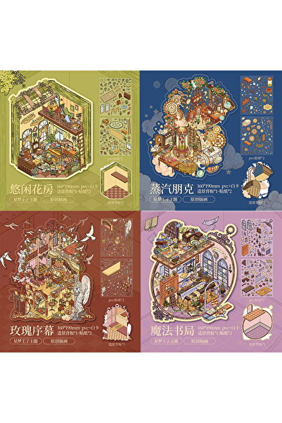 Choice20 1.0 full set Kawaii Large Size Star Dream Prince Theme Cabin Landsca...