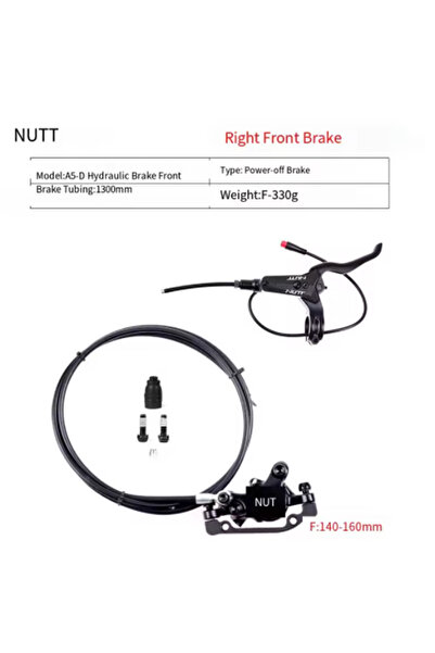 Choice فرامل هيدروليكية للدراجة الكهربائية NUTT 2 مكبس أمامي يمين 140 160 180...