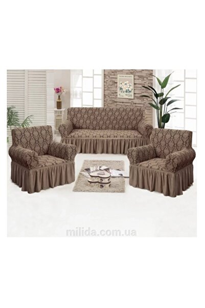 Sale4u Set huse elastice canapea si fotolii, model Jacquard, Cafea cu lapte