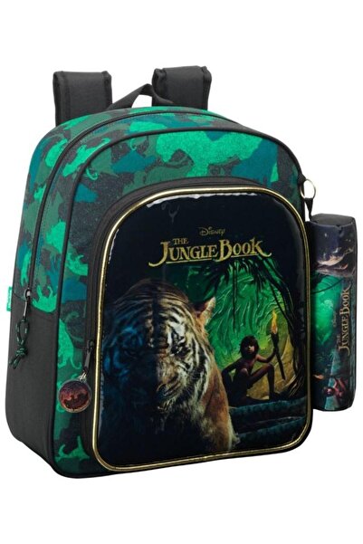 safta Ghiozdan scoala cu penar JUNGLE BOOK