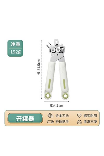 CLICK Desfacator de Conserve 3 in 1, Otel inoxidabil, Maner Antialunecare, Al...