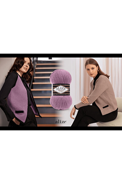 Alize Superlana Klasik El Örgü İpi 100g – %75 Akrilik %25 Yün – Renk No: 36 - Taba