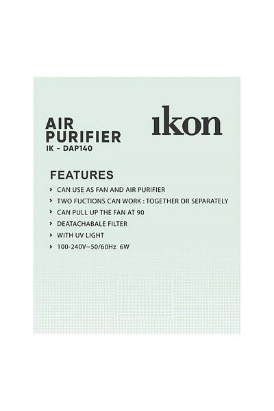 Ikon جهاز تنقية الهواء + مروحة تعقيم IKDAP140