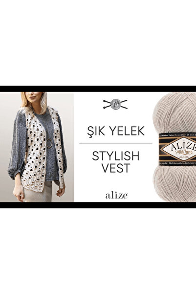 Alize Superlana Klasik El Örgü İpi 100g – %75 Akrilik %25 Yün – Renk No: 62 - Açık Krem