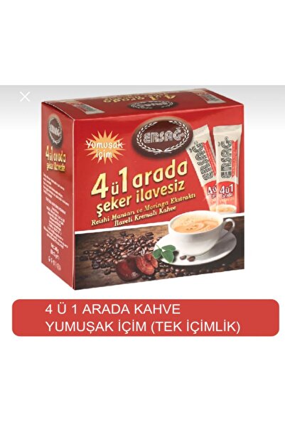 Ersağ Yumuşak İçim 4 ü 1 Arada Kahve (Tek İçimlik)