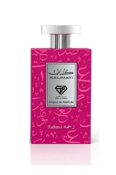 SAIF AL FARES Kalimati Rahma Perfume for Women (Candy, Citrus, Sweet) 100ML Valentines Day Special