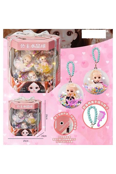 Gepettoys Dy6887-A 12-Piece Baby in Light Display
