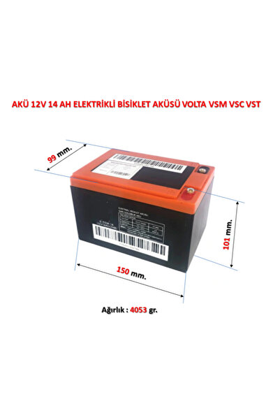 HSGL E bike Şarj Edilebilir Kapalı Kurşun Asit Akü 12v 14ah /2hr Batarya şarjlı bisiklet aküsü e bi