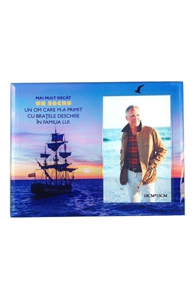 OEM Glass photo frame for 25x30 cm photos with summer images and dedication for father-in-law, 22x17