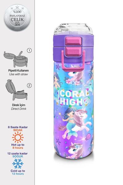 Coral High Kids Pembe Unicorn Deniz Kızı Desenli Pipetli ve Direkt İçim Çelik...