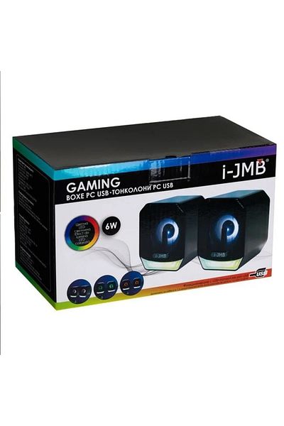 divendi-ro Gaming Speakers 6W, USB and RGB, LED Lights, 1.2m, black