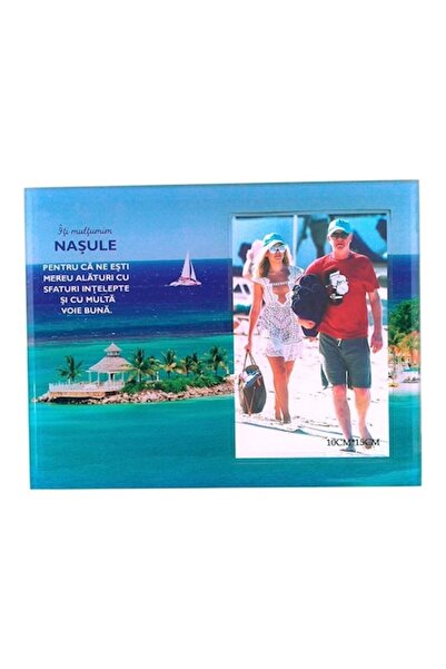 OEM Rama foto din sticla pentru fotografii format 10x15, cu imagini estivale si dedicatie pentru nas, M5