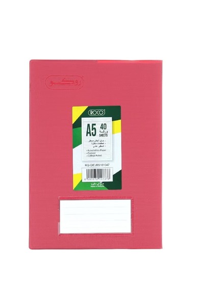 Roco NeonGlow A5 Notebook – 40 Sheets