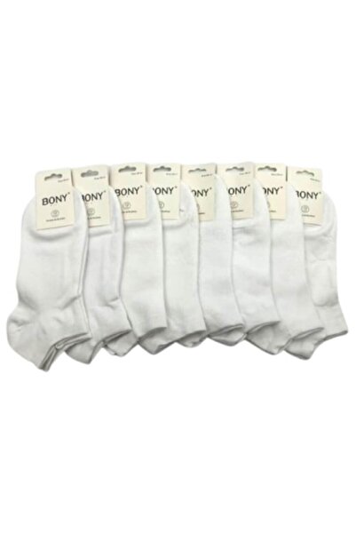 bony Set 20 Short Socks for Women, White 35-41