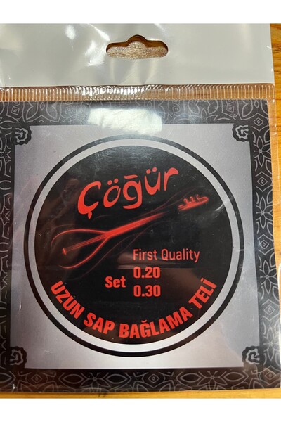 ÇÖĞÜR UZUN SAP BAĞLAMA TELİ 0.20,0.30 (TEZENE HEDİYELİ)