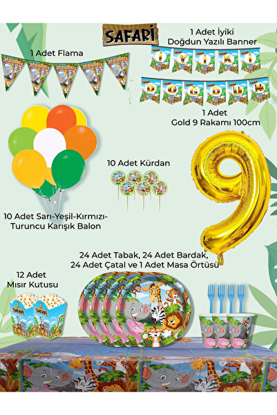 PartyPoo Safari Themed Birthday Party Set for 24 People |   Birthday Party Ma...