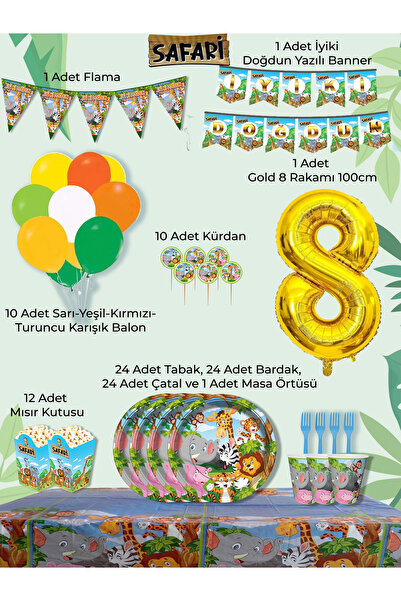 PartyPoo Safari Themed Birthday Party Set for 24 People |   Birthday Party Ma...