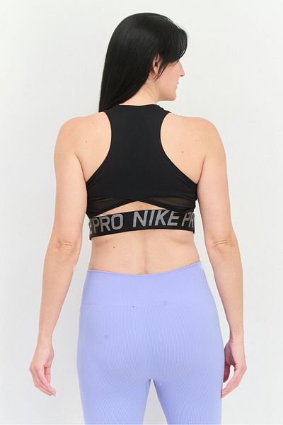 Nike Women Sportswear Fit Sleeveless Training Top, Black