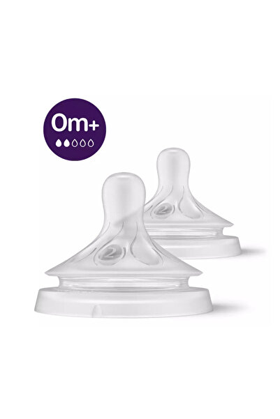 Philips Avent Set tetine, Philips Avent, Response, 2 buc, Cu debit 2 (lent), ...