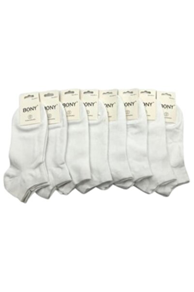 bony Set 20 Short Socks for Women, White 35-41