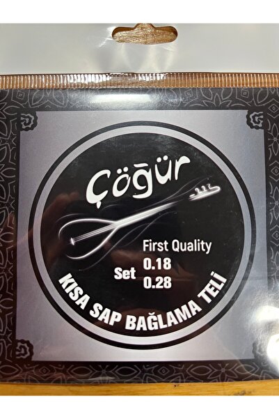 COGUR سلك ربط بمقبض قصير من ÇÖĞÜR 0.18,0.28 (مع هدية TEZENE)