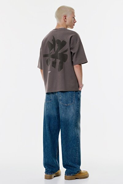 Pull & Bear Kısa kollu Don't Miss a Detail sweatshirt