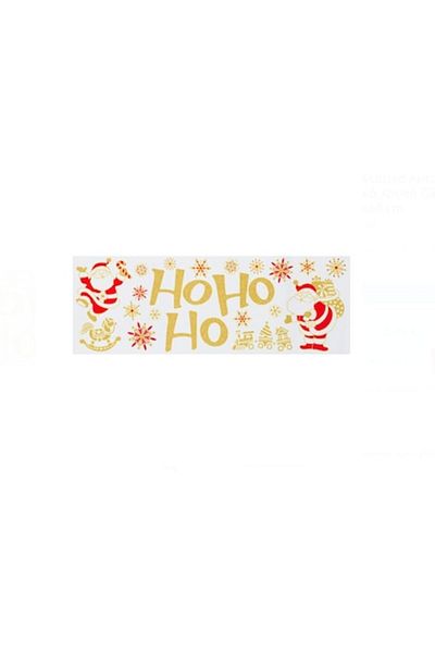 OEM Autocolant decorativ de Crăciun Ho Ho Ho, dimensiune 10 x 60 cm, finisaj auriu glamour
