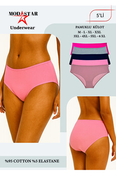 ModaStar Underwear Women's Panties, Women's Cotton Bato Colored 5-Piece Panties