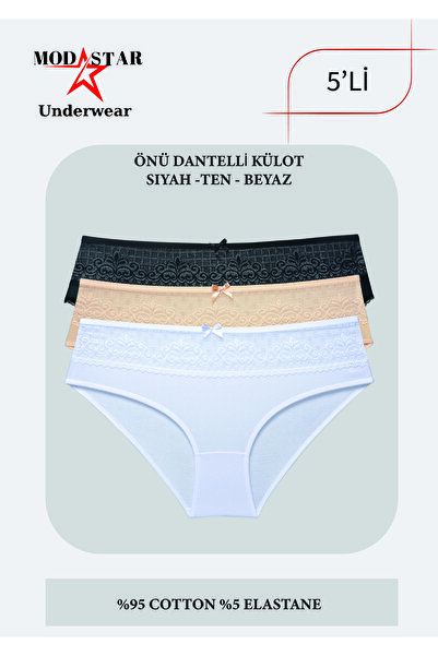 ModaStar Underwear Women's Panties, Women's Cotton Lace Detailed Black White Skin 5-Piece Panties