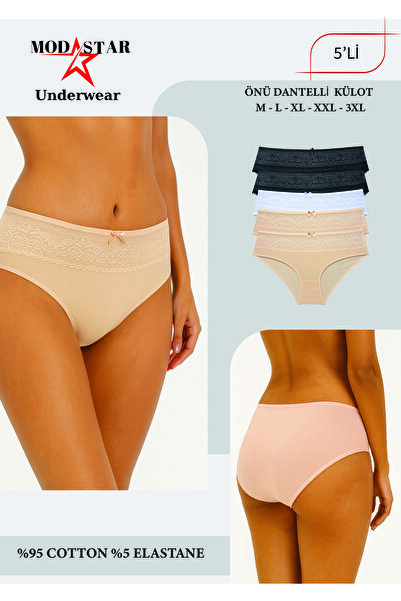 ModaStar Underwear Women's Panties, Women's Cotton Lace Detailed Black White Skin 5-Piece Panties