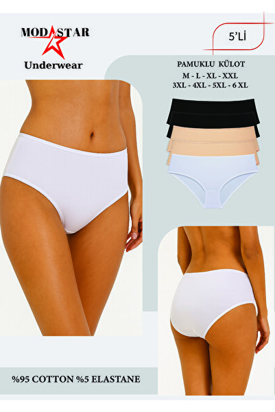 ModaStar Underwear سراويل داخلية نسائية، سراويل قطن نسائية من باتو باللونين ا...