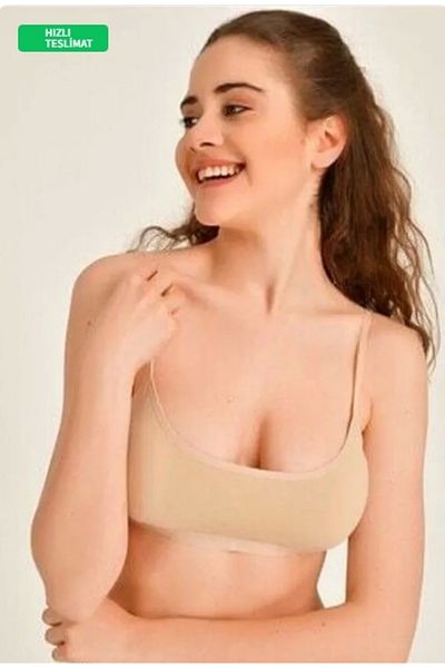 KOTA Women's Nude Color Strap Padded Bustier